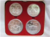 Montreal Olympics XXI Olympiad 4-Coin Uncirculated Set Silver Series II (Royal Canadian Mint, 1976)