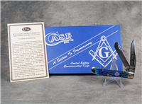 1996 CASE XX USA Salute to Freemasonry Limited Edition Mini-Trapper