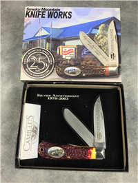 2003 CAMILLUS Ltd Ed *Smoky Mountain Knife Works Silver Anniversary* Trapper Knife