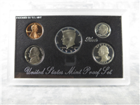 1993 US Mint SILVER Proof Set (5 Coins)