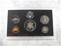 1993 US Mint SILVER Proof Set (5 Coins)