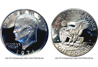 USA 1971S  Eisenhower Dollar    